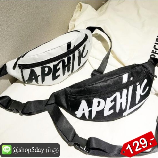 🔥กระเป๋าแฟชั่น คาดอก ApehLic No.APL 129-D