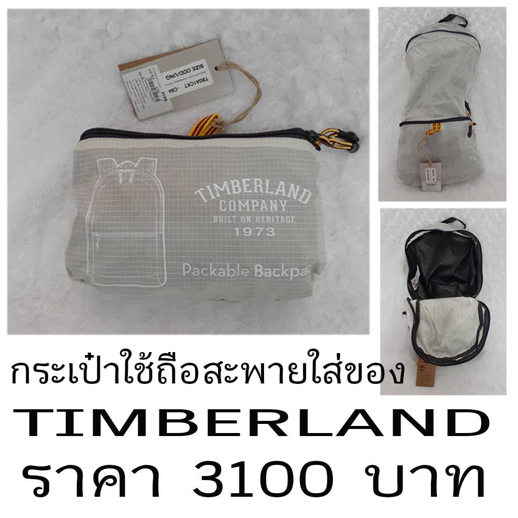 TIMBERLAND กระเป๋าใชัถือสะพายใส่ของ สีเทาลายตาราง รุ่น TB0A1CKT-C64 SIZE ODD/UNQ
