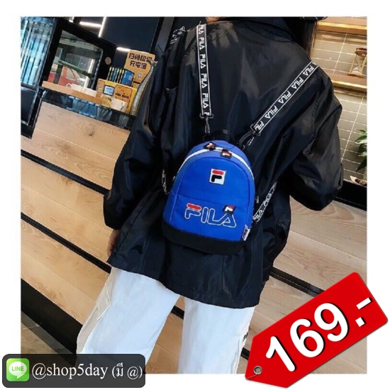 กระเป๋าเป้ Fila กระเป๋าสะพายหน้าหลัง FA005