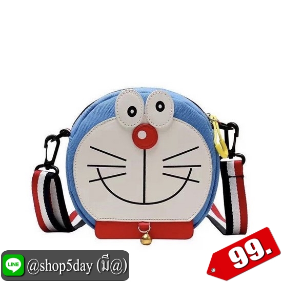 ⚡️ กระเป๋าสะพายข้างมาใหม่ สุดทีน น่ารักๆ จร้า ⚡️