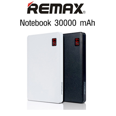 แบตสำรอง Remax Proda NoteBook 30000 mAh
