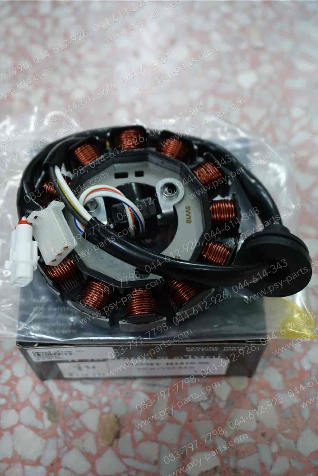 ฟิลคอยล์ NOUVO, NOUVO-MX, FINO/10 (T)