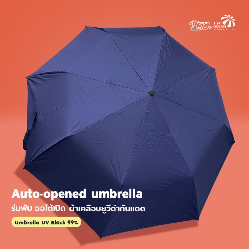 Leo ร่มพับออโต้เปิด ผ้ายูวีดำกันแดด 99% กันแดดได้ดีกว่าผ้า UV สีเงิน