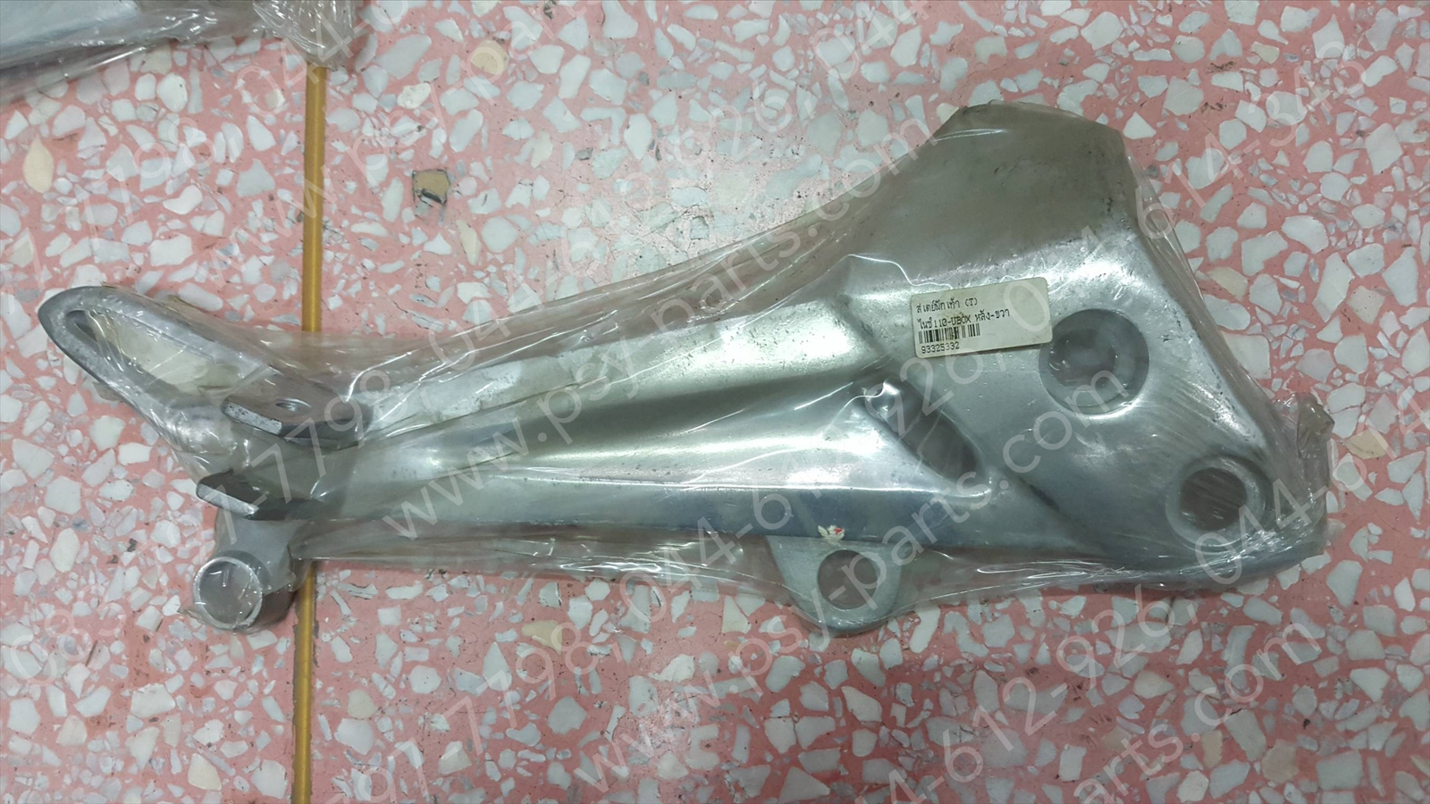 สเตย์พักเท้า NICE 110-UBOX (T) หลัง-ขวา