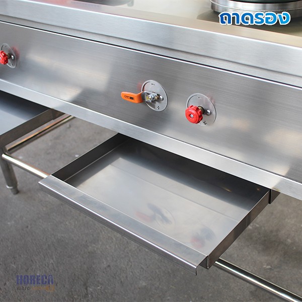 เตาแก๊สรางน้ำ KB5 หัวคู่ ตราแมสเตอร์แวร์