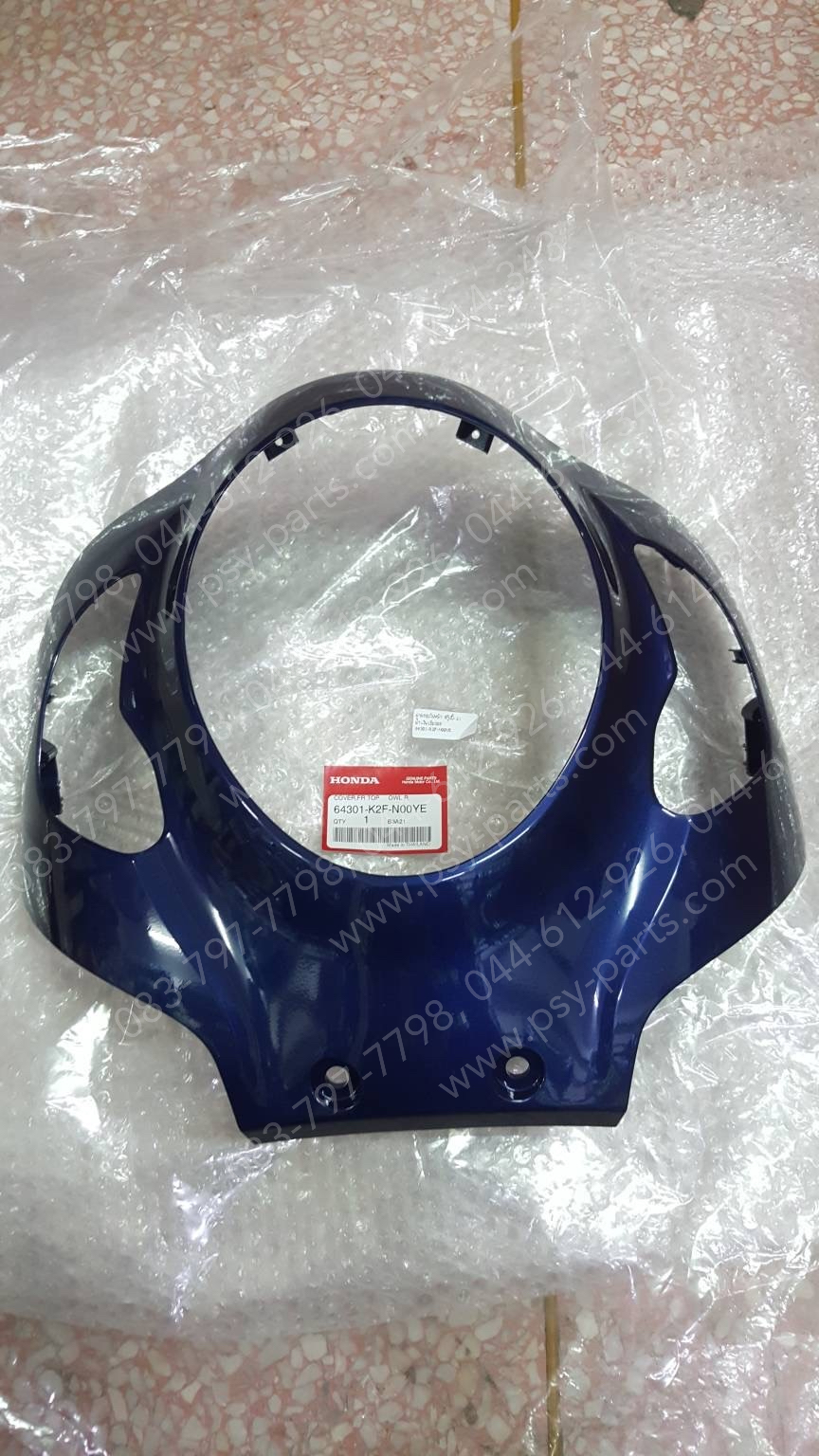 ฝาครอบไฟหน้า SCOOPY/21 แท้ๆ สีน้ำเงินเข้ม (308) 64301-K2F-N00YE