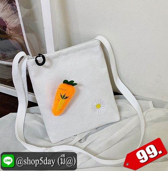 ♨️ กระเป๋าสะพาย แฟชั่น เเครอท