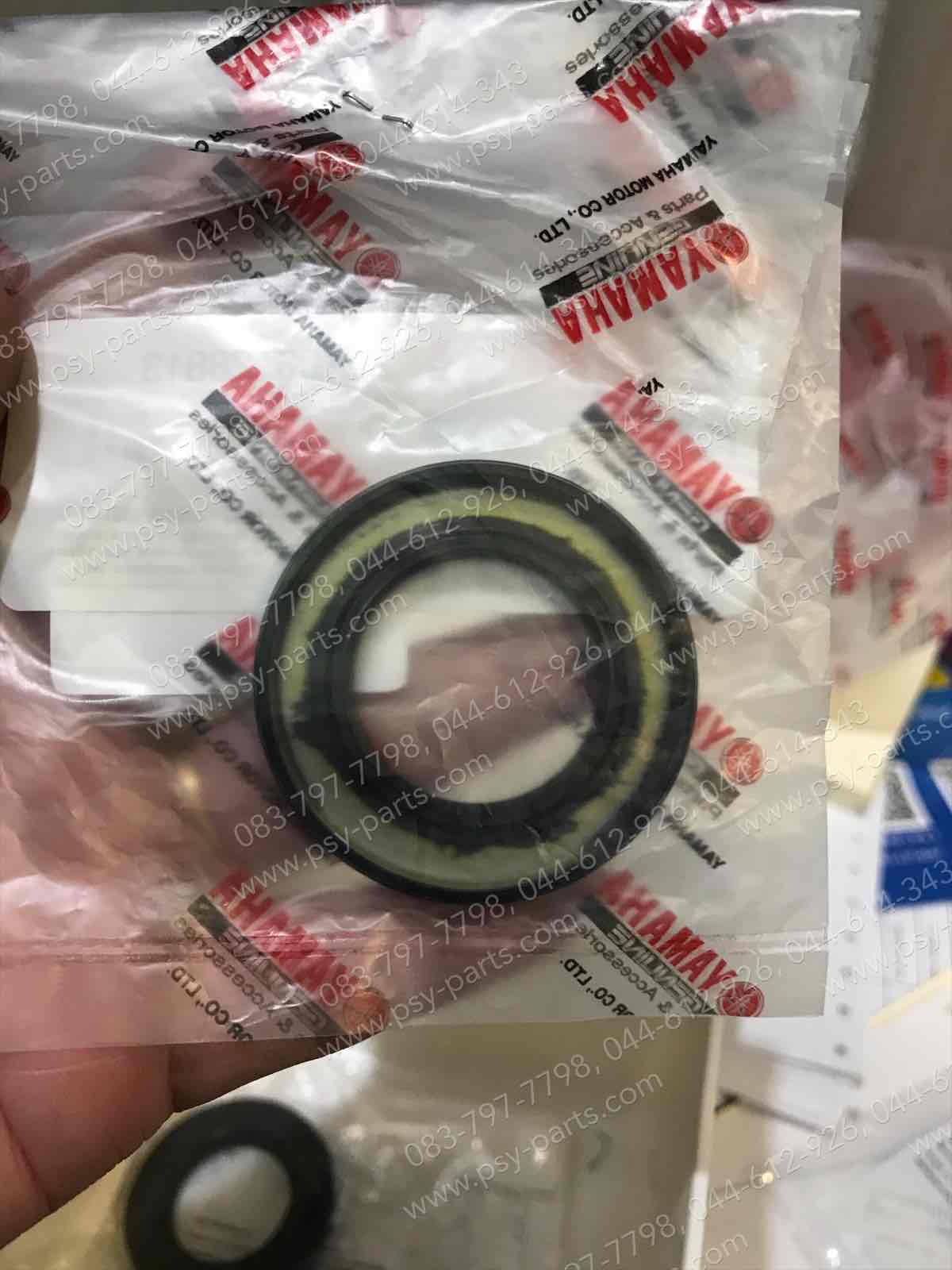 ซีลสวิงอาร์ม AEROX แท้ๆ ขวา 93106-28813