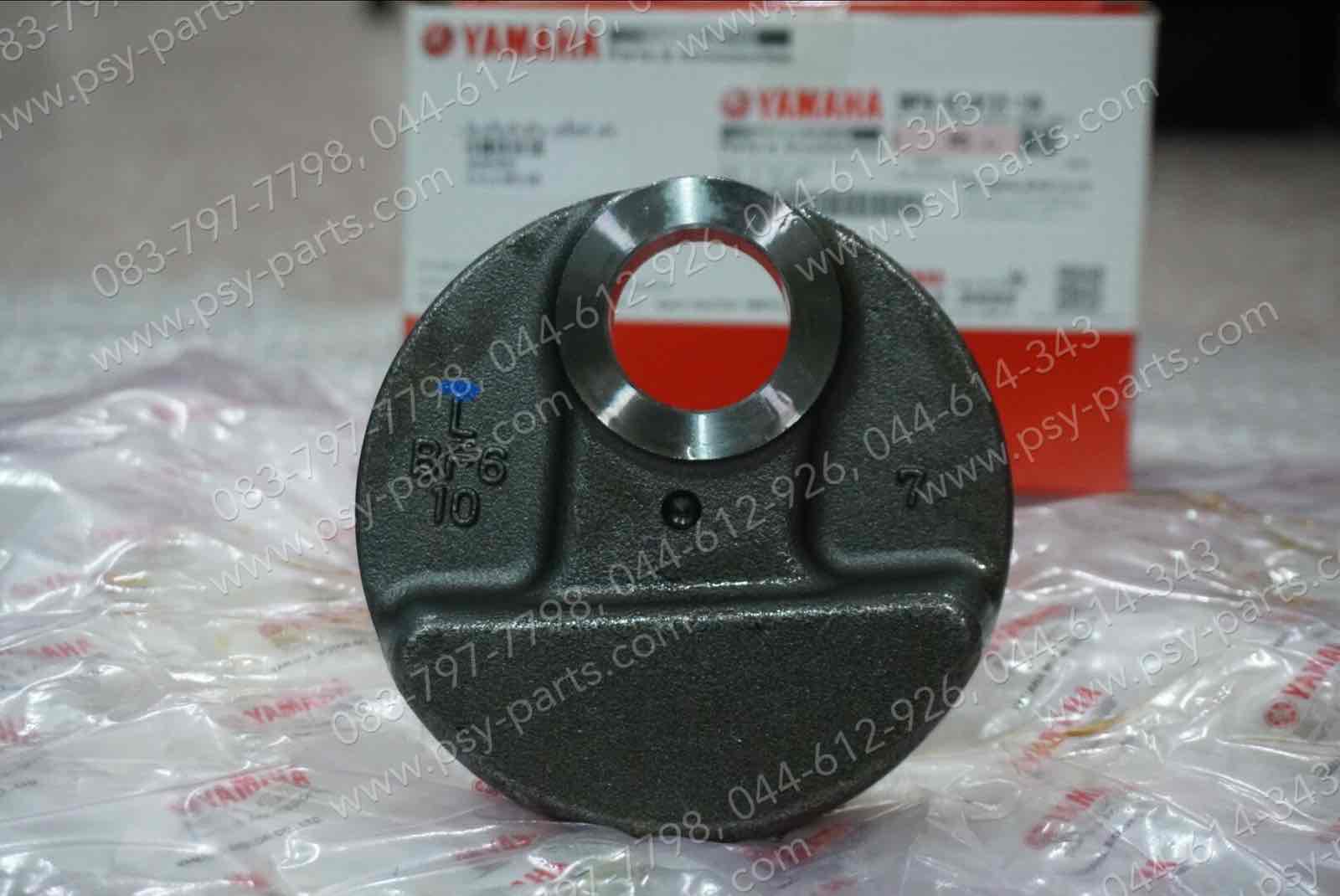 ข้อเหวี่ยงข้างซ้าย AEROX แท้ๆ BF6-E1412-00