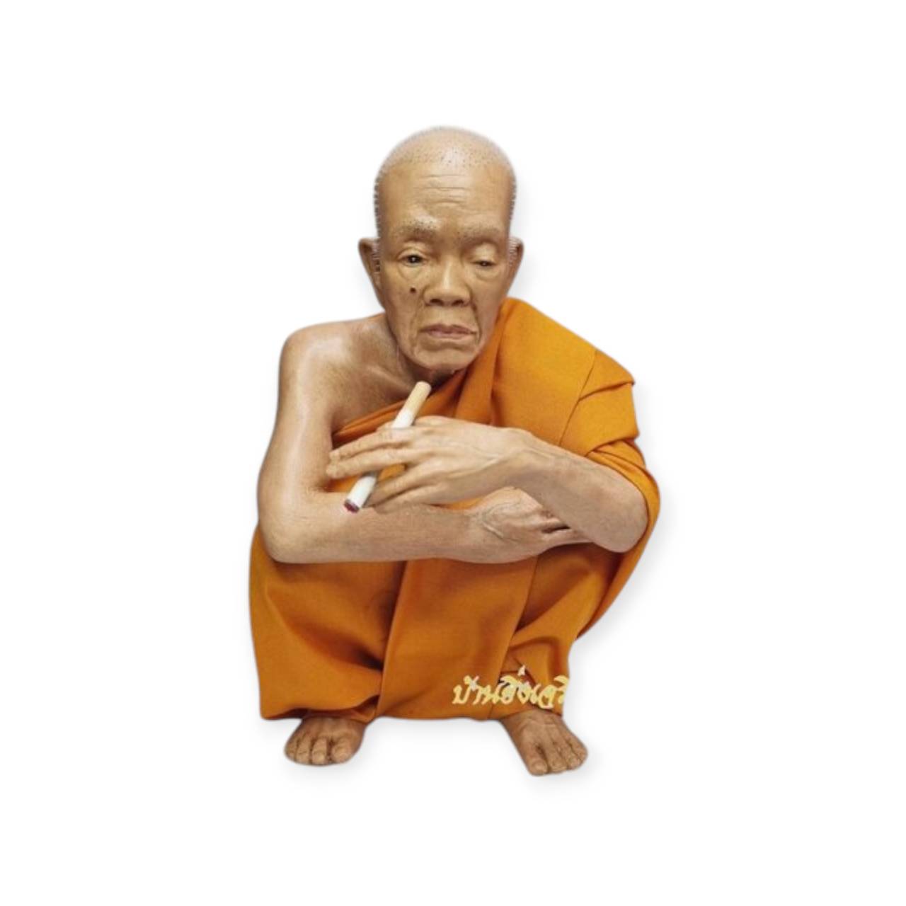 หลวงพ่อคูณ ปริสุทโธ หน้าตัก9นิ้ว