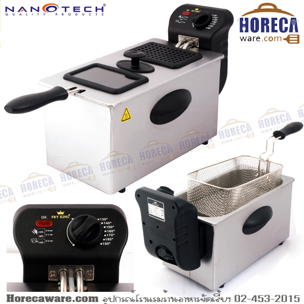 เตาทอดไฟฟ้ามินิ 3.5 ลิตร รุ่น FR-35 Fry King [nt901-016-4]