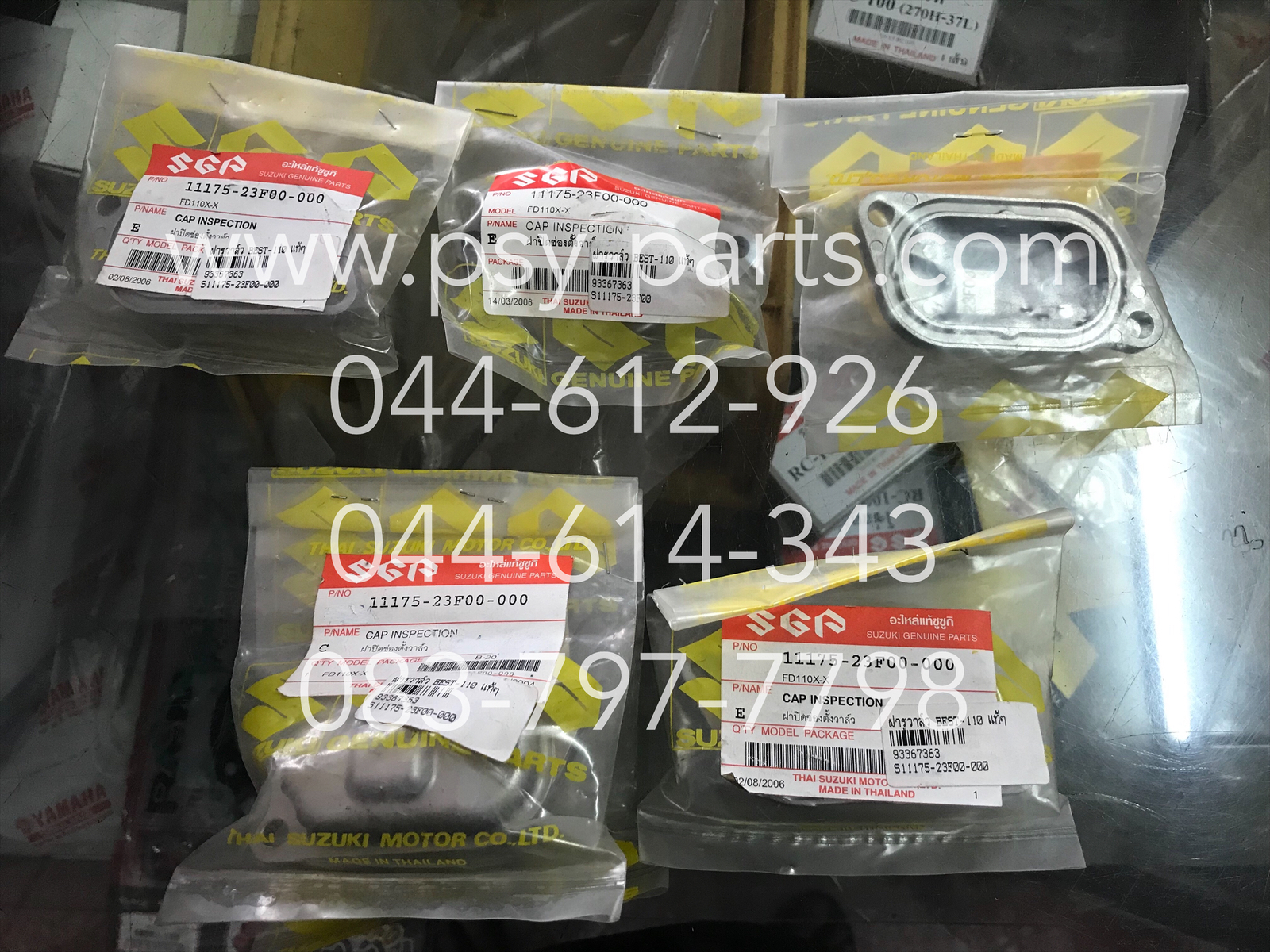ฝารูวาล์ว BEST 110 แท้ๆ 11175-23F00-000
