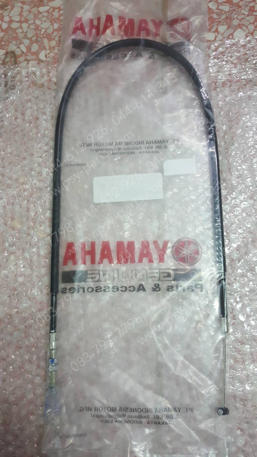 สายคลัทช์ YZF/R 3 แท้ๆ 1WD-F6335-00