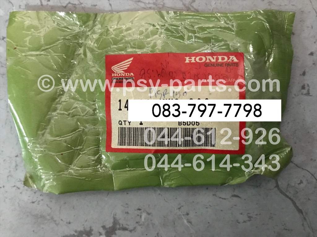 กระเดื่องอาร์ซีวาล์ว NSR 150 แท้ๆ 14201-KW6-900