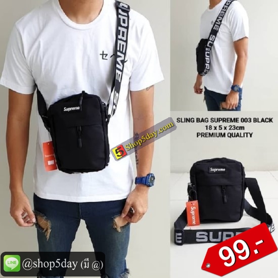 🔥กระเป๋าแฟชั่น สะพายข้าง Supreme ฟิล่า No.Sp 99-G