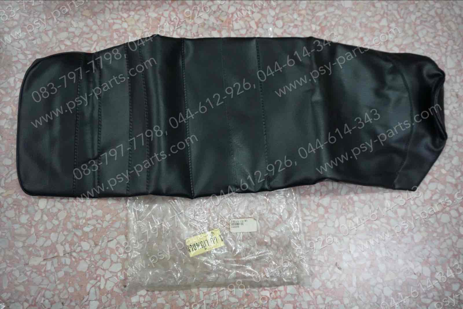 ผ้าหุ้มเบาะ Y 100