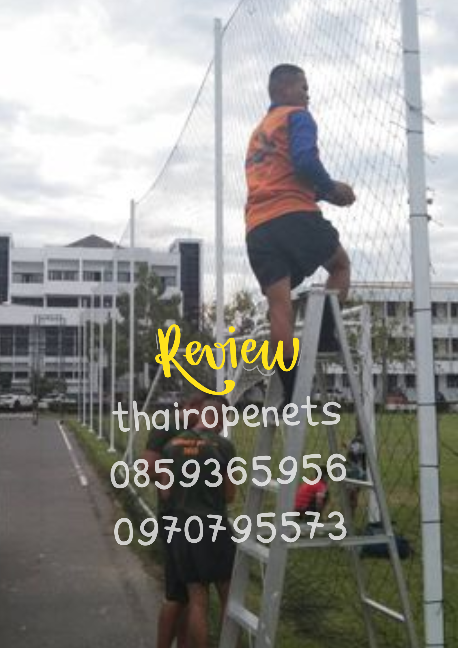 Review ตาข่ายสนามฟุตบอล ตาข่ายล้อมสนามกีฬาตาข่าย HDPEผสมสารป้องกันยูวี UV Protectionเชือกหนาพิเศษ เกลียวอัดแน่น ทนต่อแรงกระแทก ทนแดด ทนฝน