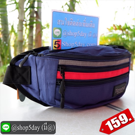 ✔️งานป้าย กระเป๋าคาดอก-เอว New Tianshill