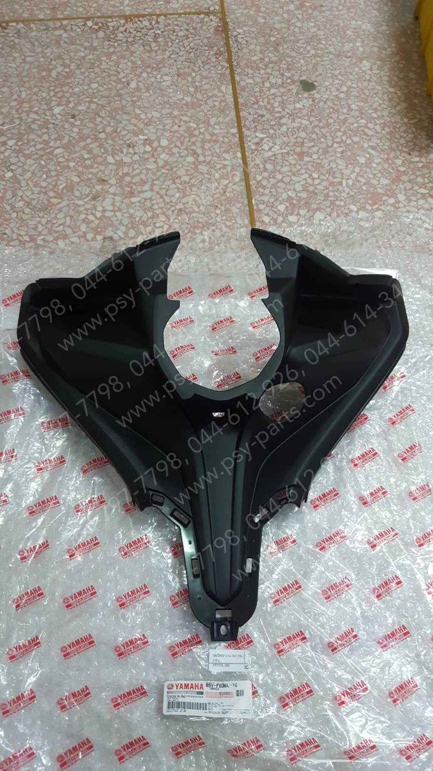 คอนโซลกลาง/บน EXCITER/21 แท้ๆ สีดำด้าน B5V-F836L-10