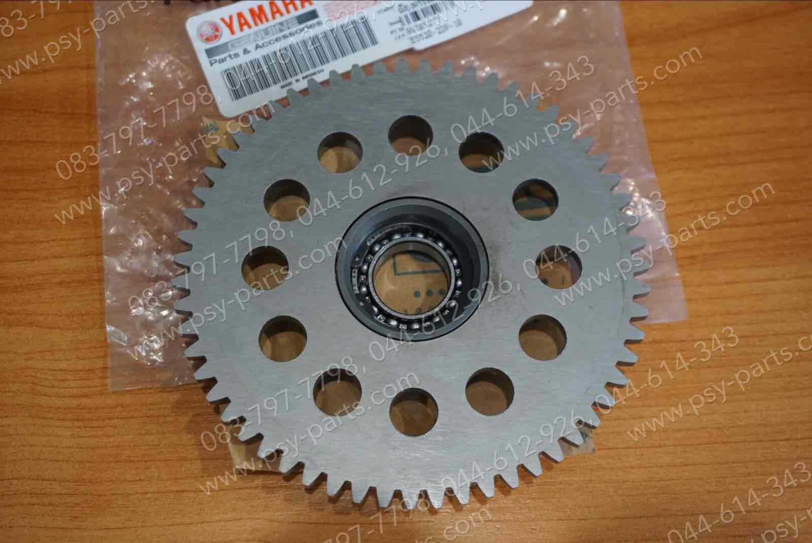 เฟืองคลัทช์สตาร์ทมือ NMAX แท้ๆ 2DP-E5520-10