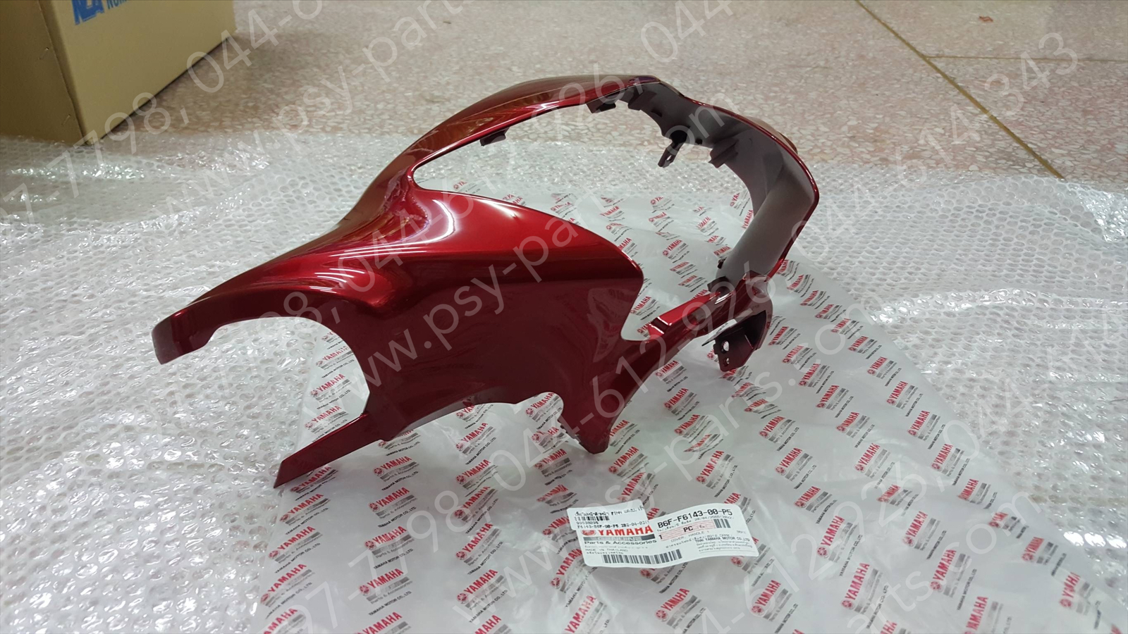 เสื้อไฟหน้าตัวหน้า FINN แท้ๆ สีแดงบรอนซ์เข้ม (918) B6F-F6143-00-P5