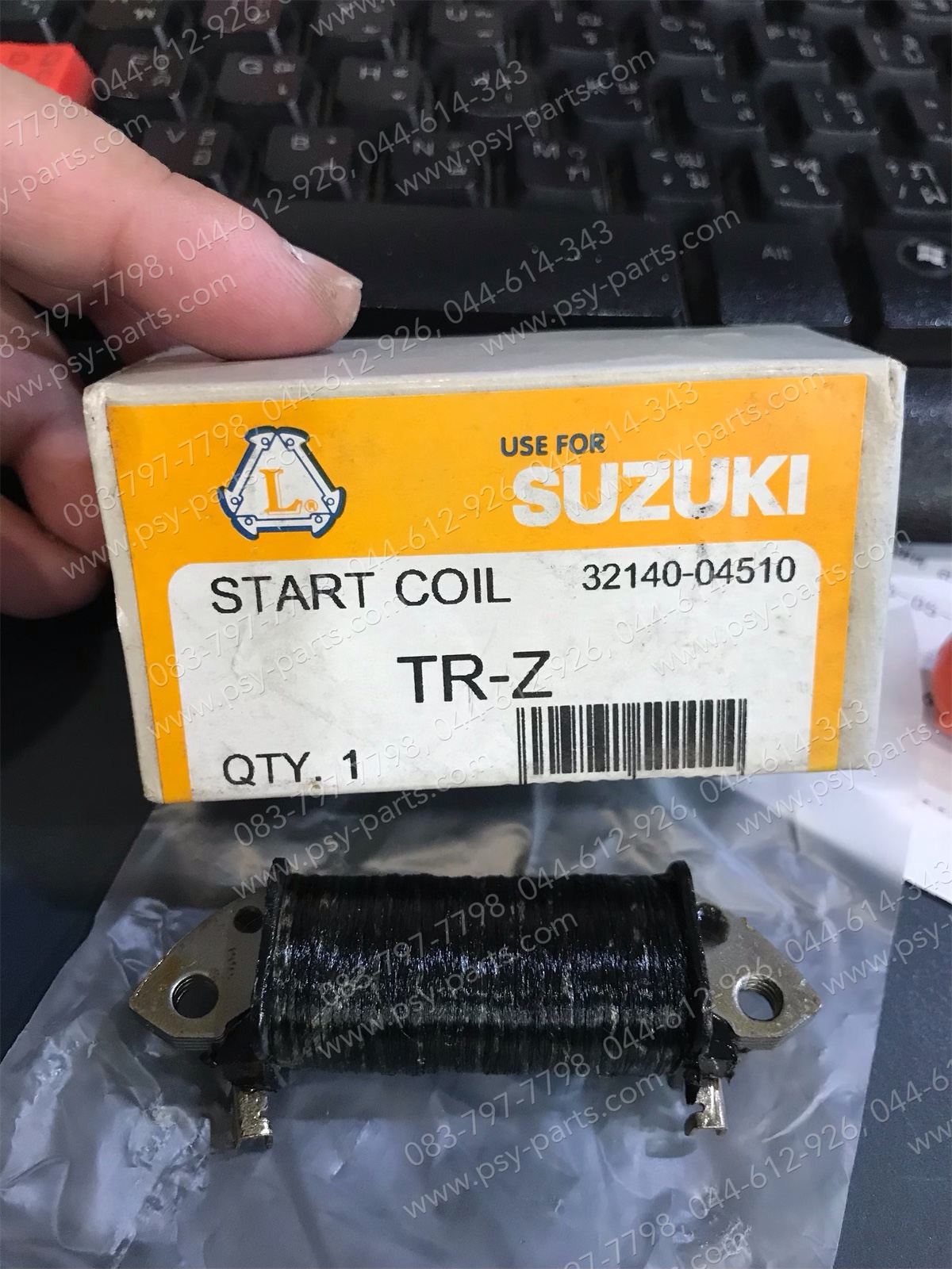 คอยล์สตาร์ท TR-Z