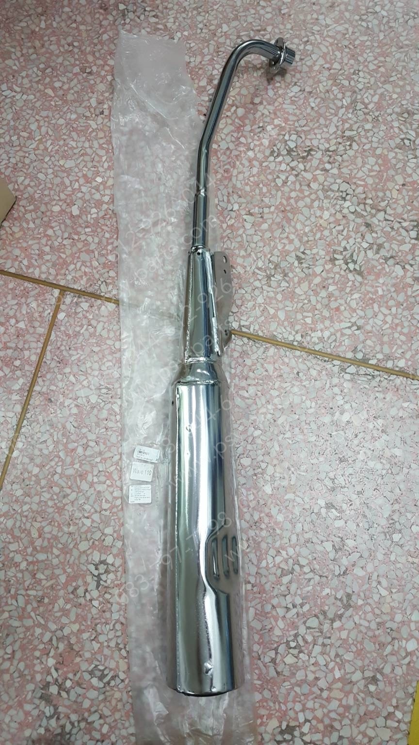 ท่อไอเสีย WAVE 110, WAVE 100S, WAVE 100Z (ท่อหน้าชุบ ปลายท่อตัดกลมสีดำ)