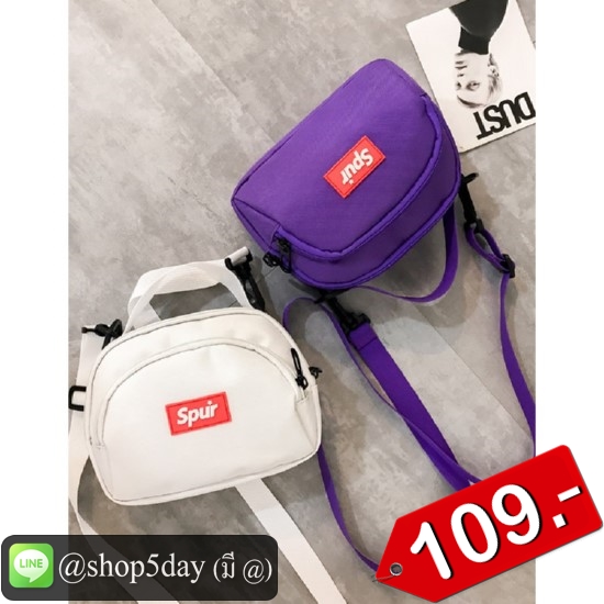 🔥กระเป๋าแฟชั่น สะพายข้าง Supreme No.Spuir-dan