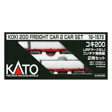 Kato101573 Koki200 flat car 2 pieces