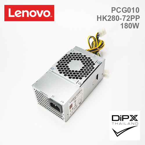 Power supply LENOVO 180W (PCG010, HK280-72PP) 10pin, 4pin (New)