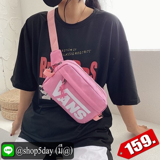 ♨️ กระเป๋าสะพาย คาดอก-เอว Vans Hot⚡️