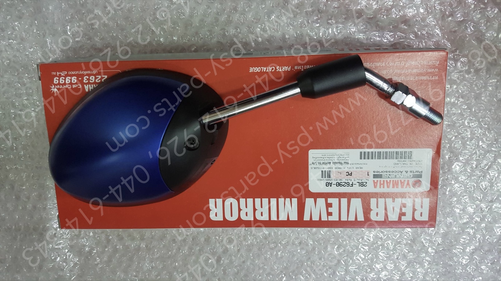 กระจกส่องหลัง FILANO 125, GRAND FILANO แท้ๆ ขวา-สีน้ำเงินเข้มด้าน (1526) 2BL-F6290-A0
