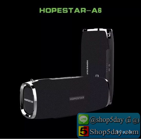 Hopestar A6 ลำโพงบลูธูทขนาดพกพาเสียดี