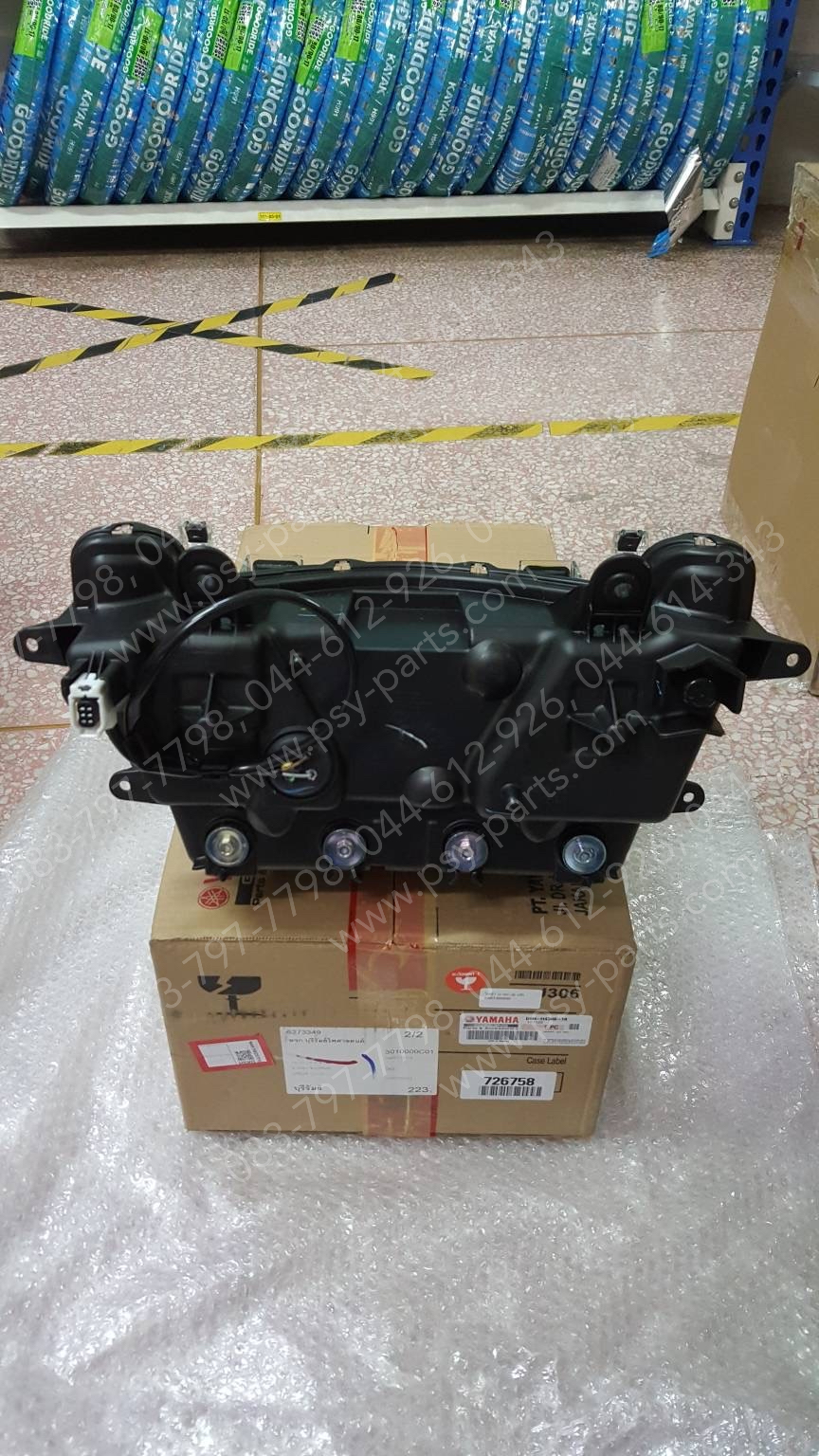 ไฟหน้า NMAX/20 แท้ๆ ชุดใหญ่ B6H-H4300-10 (สำหรับรุ่นใหม่ ใช้กับรุ่นเก่าไม่ได้)