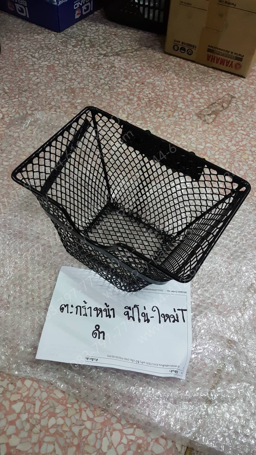 ตะกร้าหน้า FINO-ใหม่, FINO-I, FINO 125 (T) สีดำ