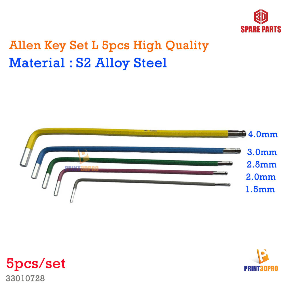 Allen Key Set 5ps High quality ไขควงหกเหลี่ยม คุณภาพสูง 5ชิ้นต่อชุด tool