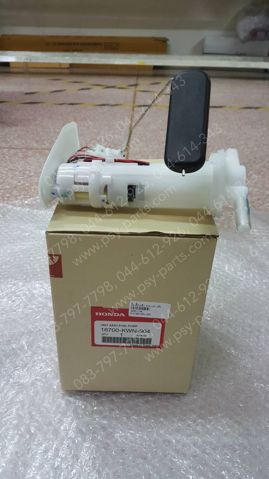 ปั๊มเชื้อเพลิง PCX 125 แท้ๆ 16700-KWN-904