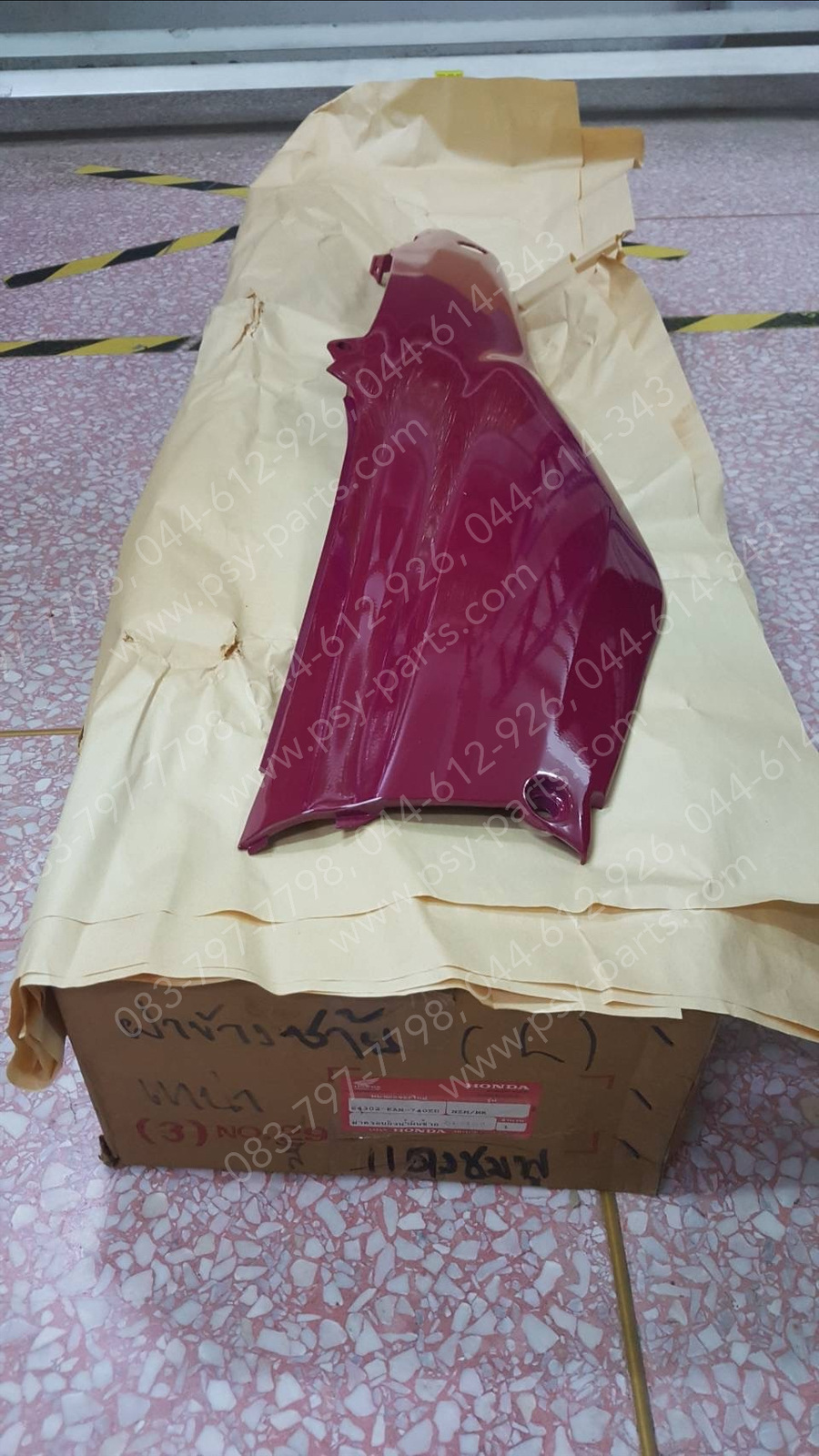 ฝาครอบข้างขวา TENA แท้ๆ สีชมพู 64301-KAN-740ZD + ฝาครอบข้างซ้าย TENA แท้ๆ สีชมพู 64302-KAN-980ZD