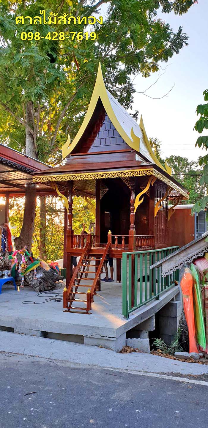 ศาลเเม่ตะเคียนหลังใหญ่