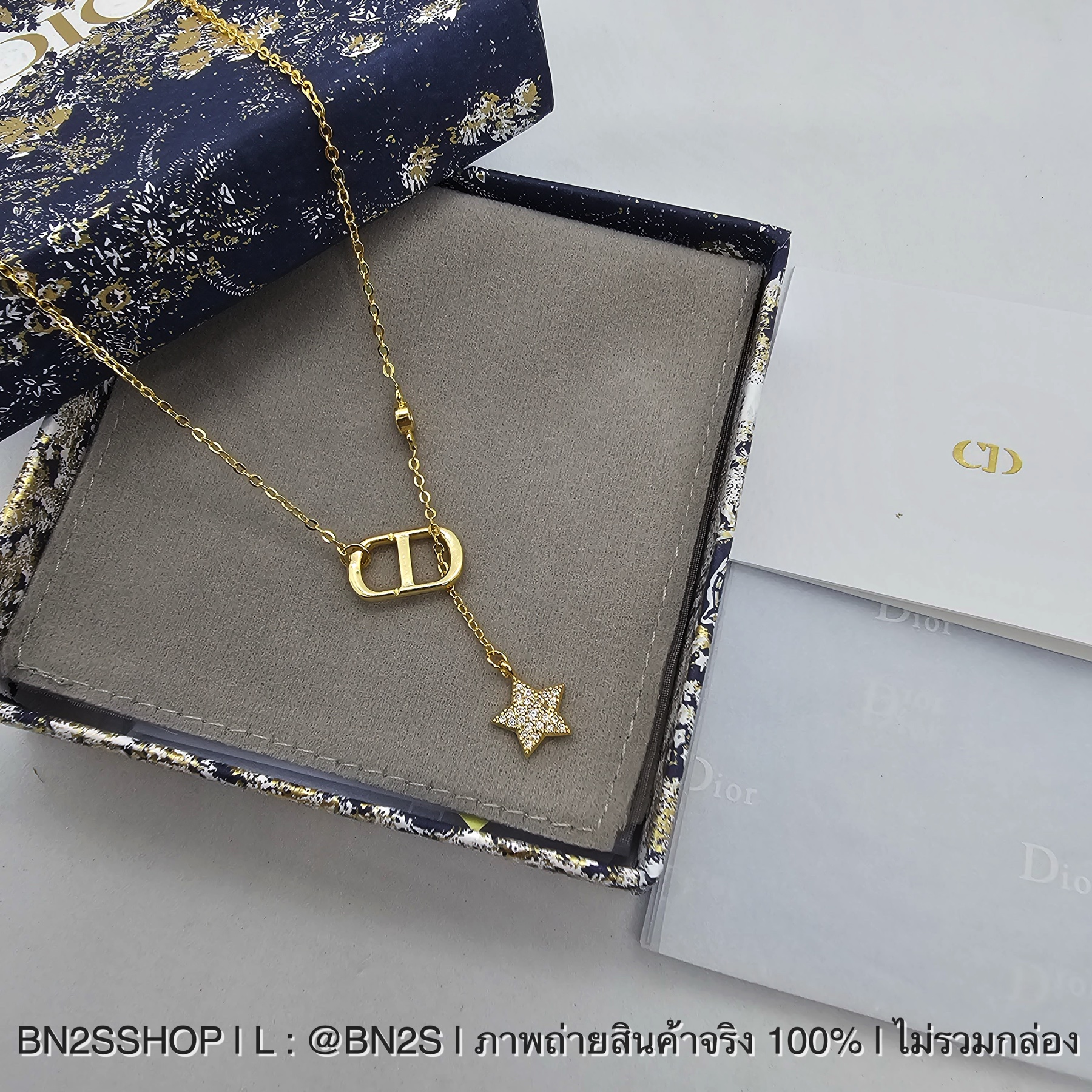 สร้อยคอสายโซ่ ห้อยจี้ CD ดาว Dior CD Star Necklace