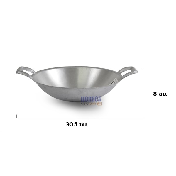 กระทะหล่อ 2 หู เบอร์ 12 ลูกศร