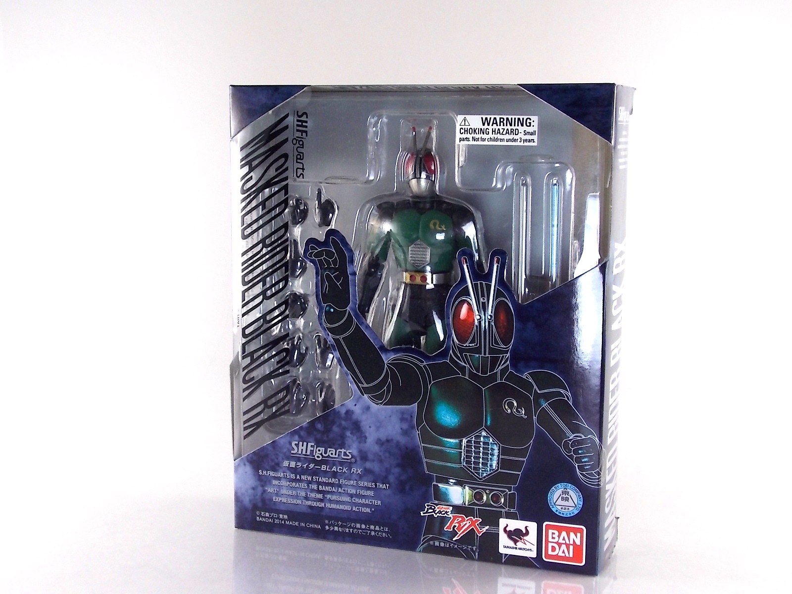 S.H. Figuarts Kamen Rider Black RX Renewal