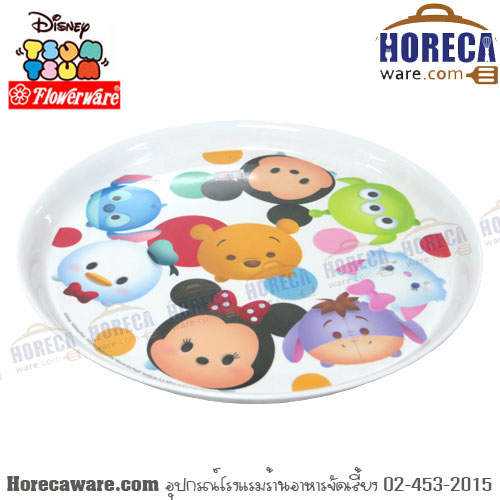 ทีซูมซูม ถาดกลม 11" ฟลาวเวอร์แวร์-ใหม่ [tss-t26102-11]