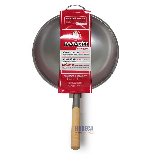 กระทะเหล็ก 32ซม. จรวด