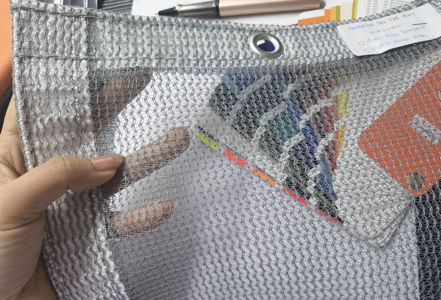 Raschelnet ตาข่ายกันตก ผ้าใบกันฝุ่นงานก่อสร้าง ผ้าใบก่อสร้าง ตาข่ายกันฝุ่น ผสมสารป้องกันไฟลาม