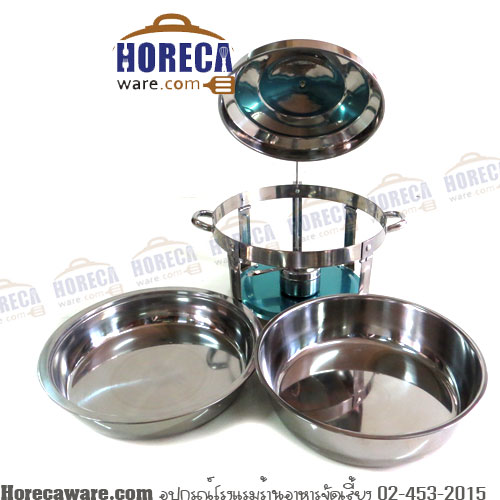 ชุดอ่างอุ่นอาหารกลม มีตะขอแขวนฝาได้ ยูเอส-SL [us-bf-2475]