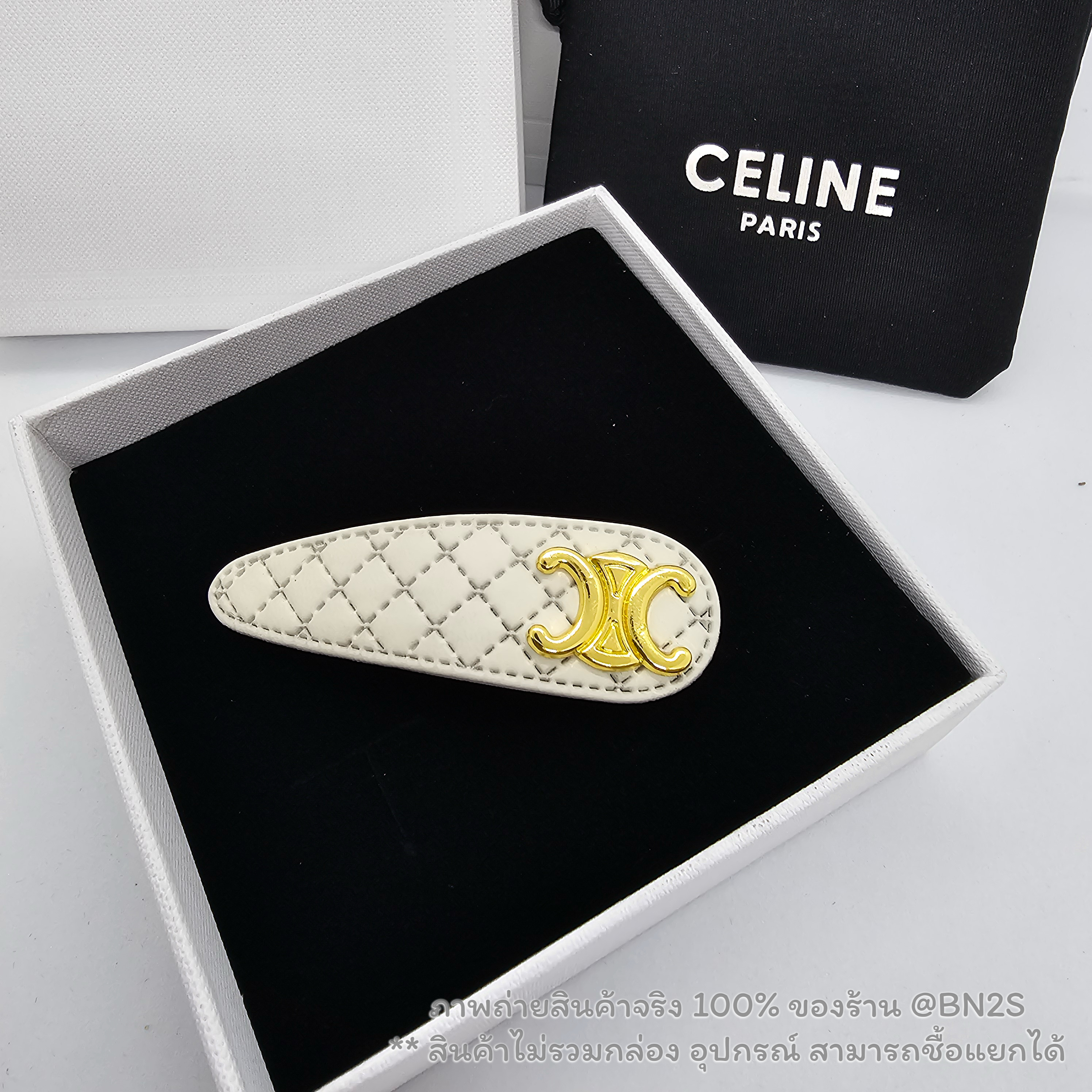 สีขาวกลม | CELINE กิ๊บหนีบผม แฟชั่น CL ติดโลโก้ มี 4 แบบให้เลือก ราคาเบาๆ ไม่แรง มีขาว ดำ แบบกลม แบบเหลี่ยม