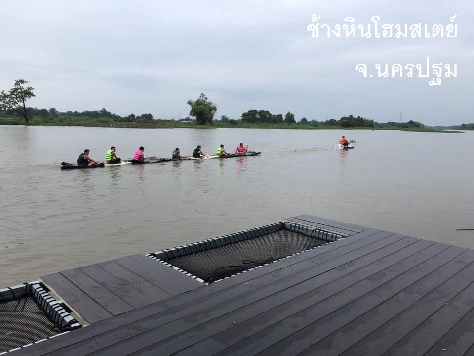Hammock เปลตาข่ายนั่งเล่น ตาข่ายเช็คอินคาเฟ่ ตาข่ายกันตก