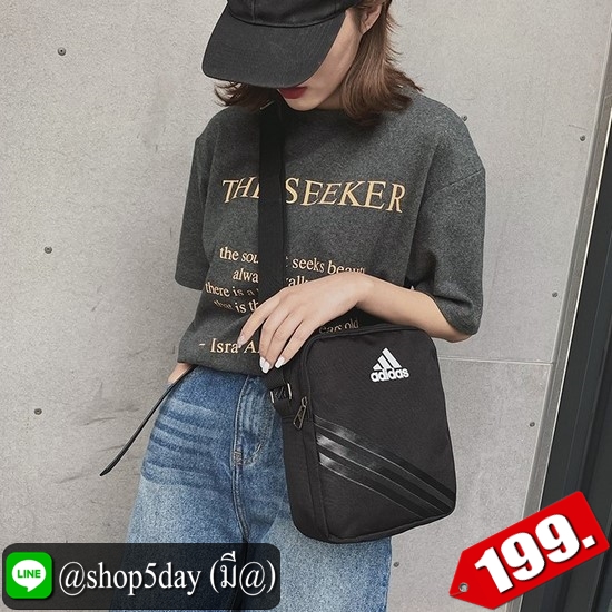 ♨️ Adidass กระเป๋าสะพายข้าง (อาดิดาส วัยทีน) ⚡️