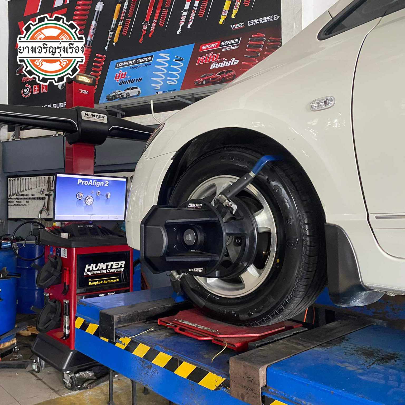HONDA CIVIC FD เปลี่ยนยางใหม่ เลือกใช้งานยางรุ่นเดิม [+] FIRESTONE F01 195/65R15 --------------------------------- โทร : 08-6544-5963 บุ๊ก และทีมงาน ยินดีต้อนรับครับ 𝙊𝙪𝙧 𝙎𝙚𝙧𝙫𝙞𝙘𝙚 บริการทางร้าน เรารับทำอะไรบ้าง 🔧 ติดตั้งยางแบบไร้รอย 100% 🔧 บริการสลับยาง ตามอายุ 🔧 มียางรถยนต์ทุกยี่ห้อให้เลือกซื้อ 🔧 เช็คช่วงล่าง แก้ปัญหาให้ตรงจุด 🔧 บริการล้างลิ้นปีกผีเสื้อ 🔧 บริการเช็คระยะรถยนต์ 🔧 เปลี่ยนถ่ายของเหลวทั้งระบบ 🔧 ตั้งศูนย์ด้วยเครื่อง HUNTER นำเข้าจาก USA #รถยนต์มีปัญหาไม่รู้ต้องแก้ตรงไหน ทางเรายินดี ตรวจหาปัญหาและหาวิธีแก้ บอกลูกค้าก่อนลงมือทำเสมอราคาเป็นธรรมไม่เอาเปรียบ สบายใจคุณลูกค้า ---------------------------------- ดูแลให้คำปรึกษาทุกปัญหาคาใจ ไม่ทิ้งลูกค้า มีบริการหลังการขาย 【ให้ผู้เชี่ยวชาญของเรา ดูแลรถคุณ】 ร้านยางเจริญรุ่งเรือง ยินดีต้อนรับครับ